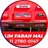 Salim Farah Maluf